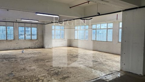 葵涌工業大廈, 華發工業大廈