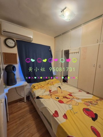元嶺村  95081731