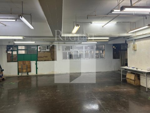 工厦出租 | 工厦出售, Regent
