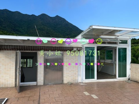 龍尾村  95081731
