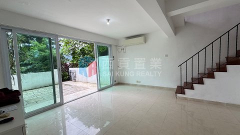 輋徑篤路 輋徑篤路