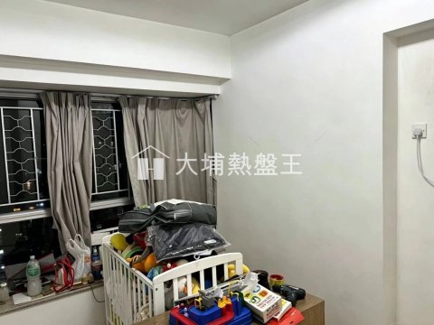 新達廣場 