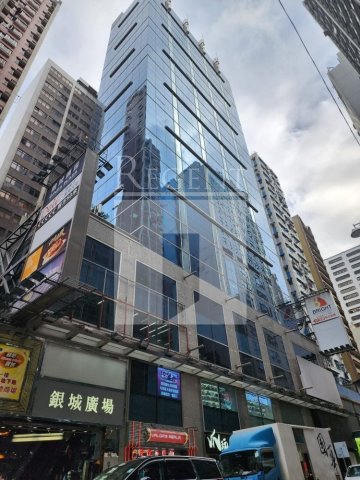 寫字樓出租/租寫字樓, Regent