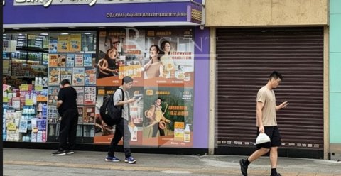Shop for lease, shop for rent