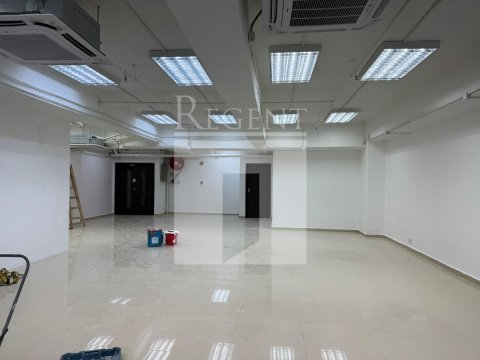 Hong Kong Property, Hong Kong Office