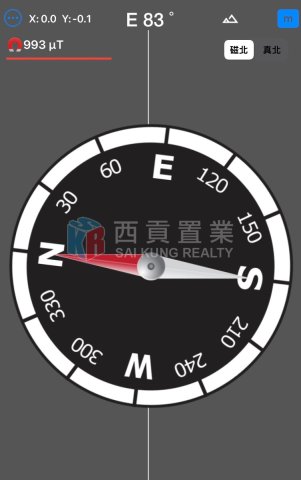 西徑村 西徑村