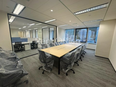 Hong Kong Property, Hong Kong Office