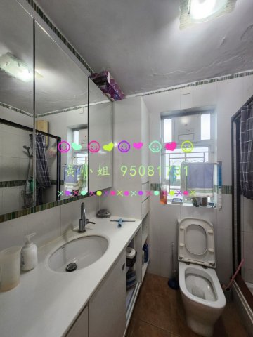 桐梓圍下村  95081731