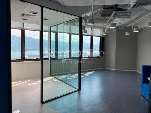 Hong Kong Property, Hong Kong Office