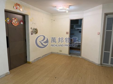 頌雅苑 頌雅苑
