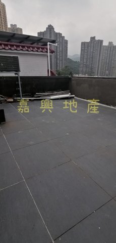 大藍寮