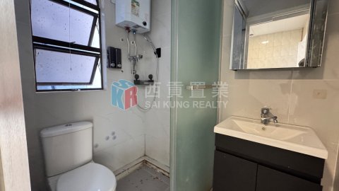 下洋 下洋