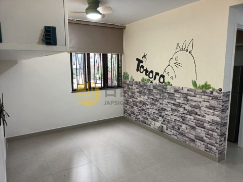 綠楊新村 C座