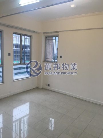 寶康大廈 寶康大廈