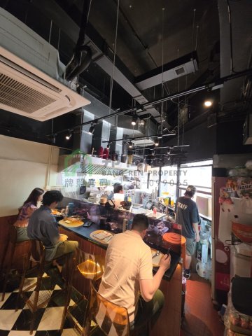 海福花園 商場