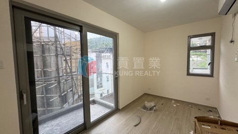 菠蘿輋