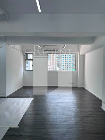 Hong Kong Property, Hong Kong Office