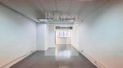 Hong Kong Industrial, Regent