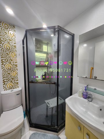 江庫雅苑   95081731