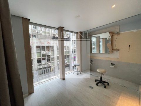 Hong Kong Property, Hong Kong Office