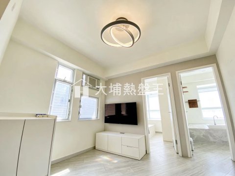 大埔中心 