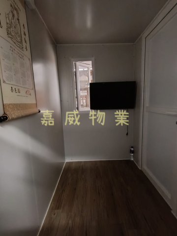 沙田圍舊村