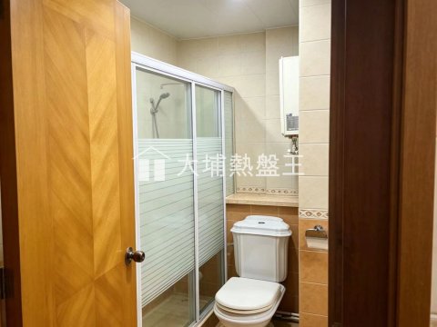 暉曜花園  