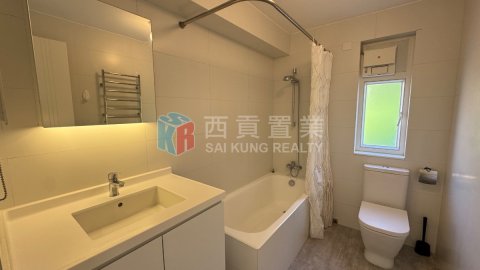 孟公屋