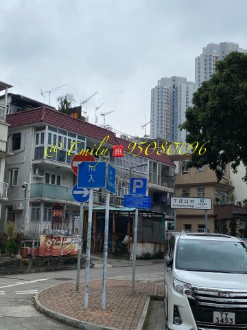 下徑口 @ EMILY 95080096