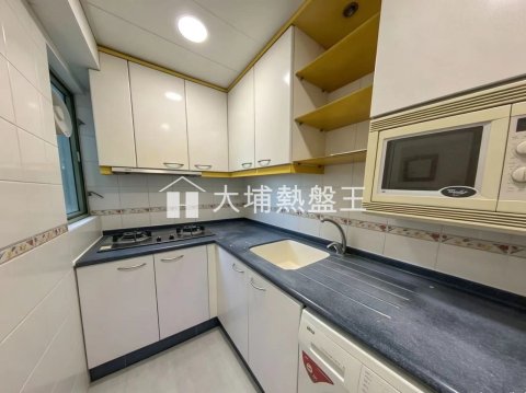 菁泉雅居  