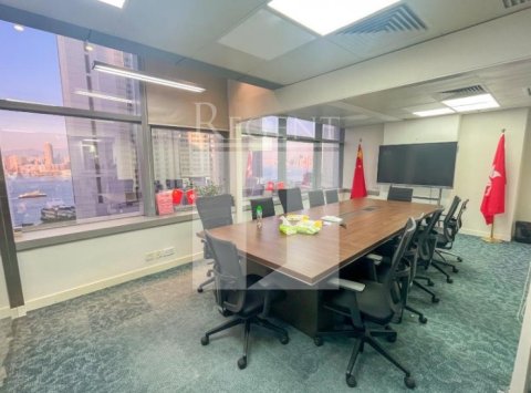 Hong Kong Property, Hong Kong Office