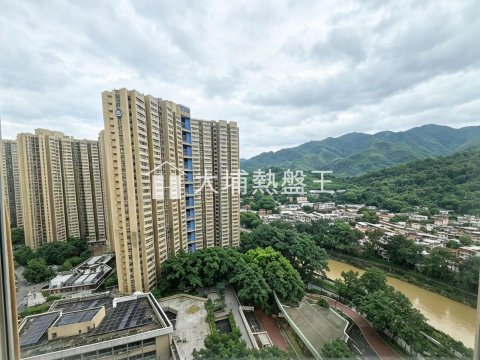 太和村  