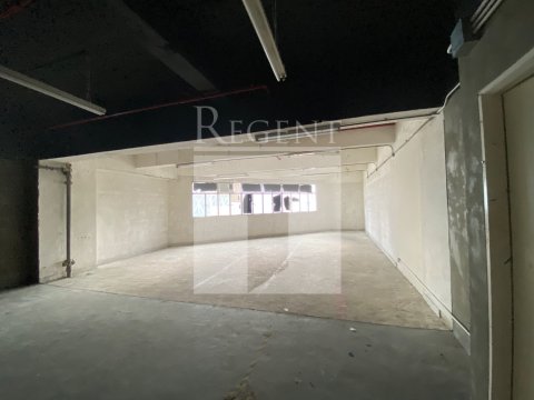 Hi Yip Fty Bldg (喜業工廠大廈) 