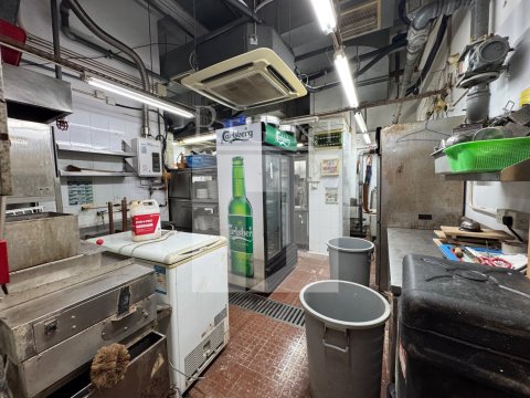Hong Kong Property, Hong Kong Office