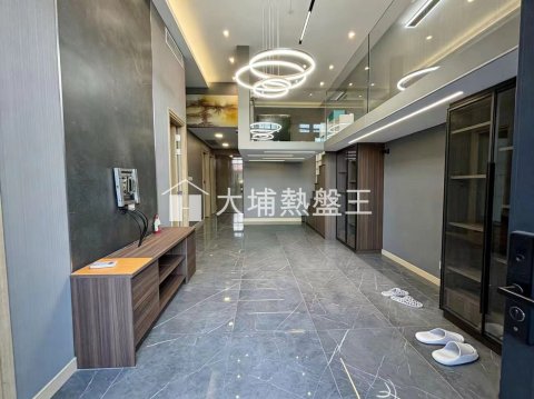 名日九肚山 洋房