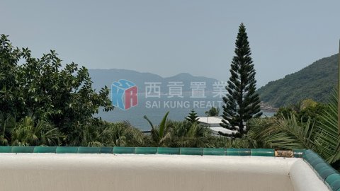 相思灣