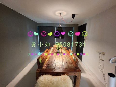   特色單位  95081731