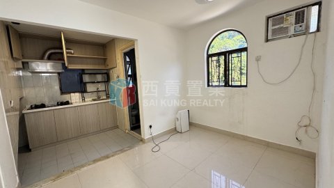 下洋 下洋