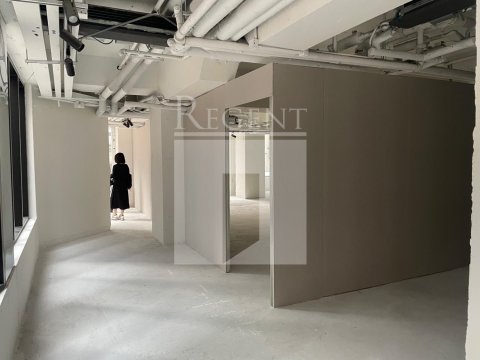Hong Kong Property, Hong Kong Office