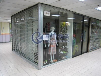 大埔廣場 聚龍軒