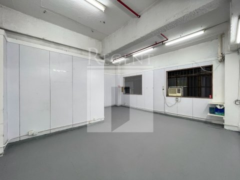 WAH HING IND BLDG (華興工業大廈) 
