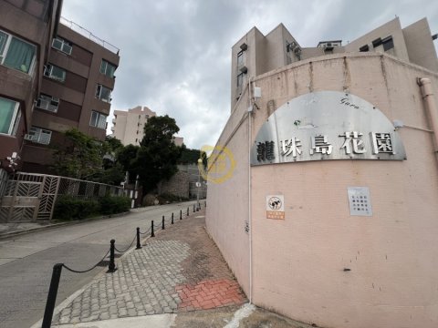 龍珠島花園
