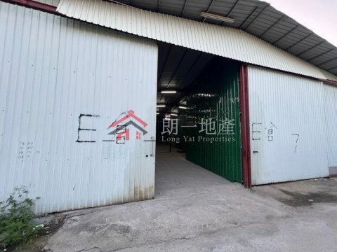 公庵路 白沙村