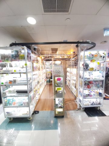 旺舖, 旺鋪
