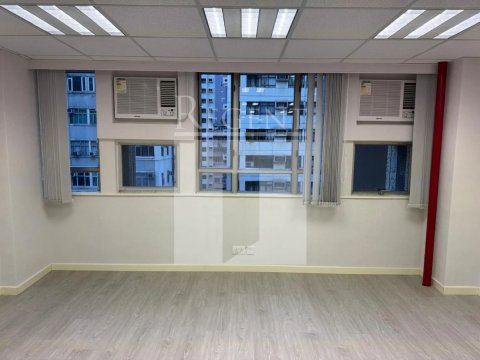 Hong Kong Property, Hong Kong Office