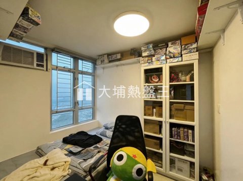 山麗苑  