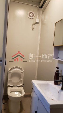 元朗村屋