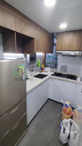 美城苑 B座 逸城閣