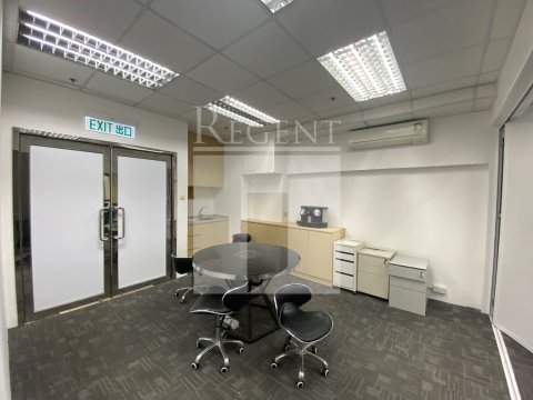 寫字樓出租 | 寫字樓出售, Regent