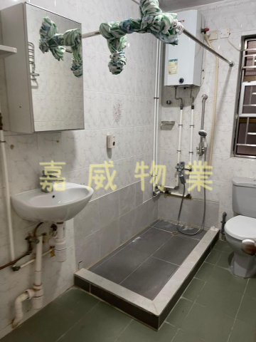 烏溪沙村